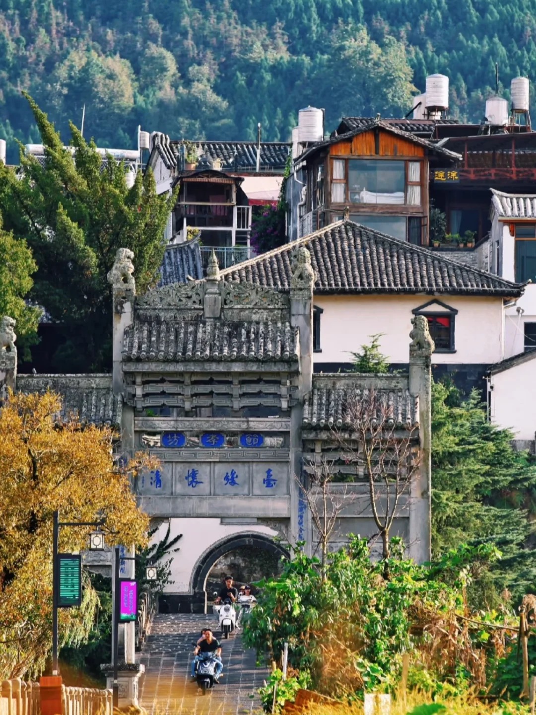 走进腾冲：穿越时光的历史华章_7_戏说【玉出腾越】_云南-来自52tours 我爱旅游网